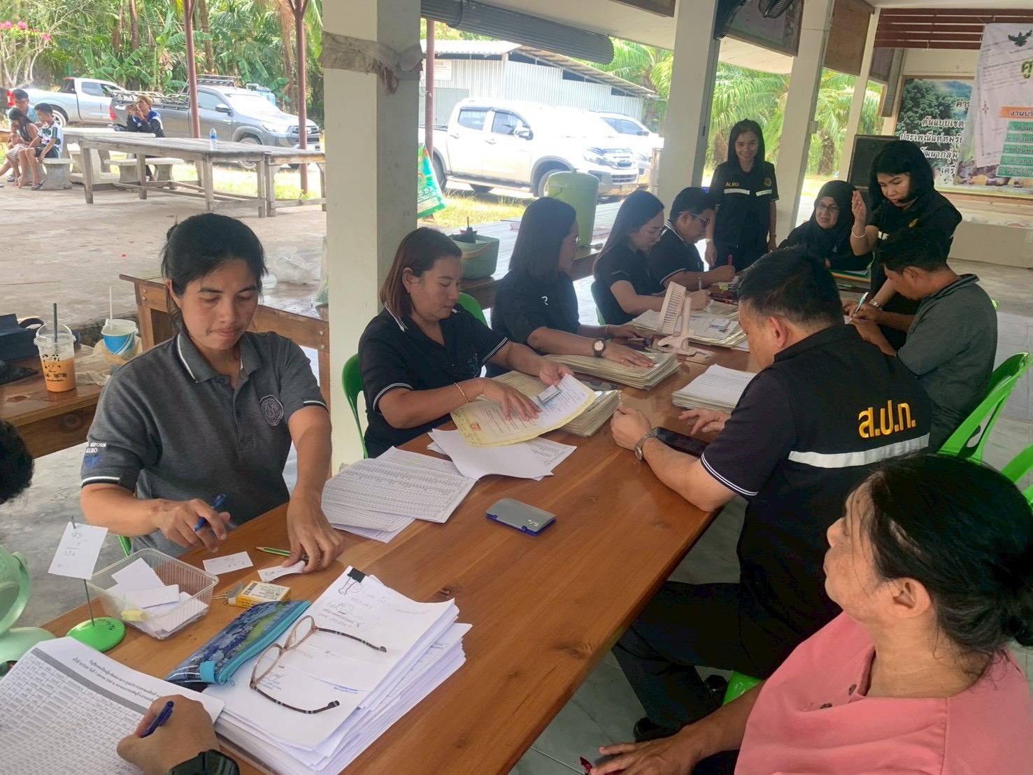 title - ส.ป.ก.ตรัง จัดกิจกรรม 